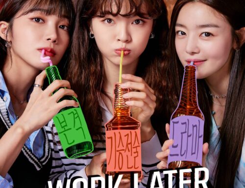 Serie Work Later, Drink Now (Capítulos de la temporada 1)