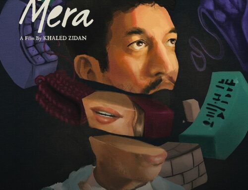 Cortometraje Mera